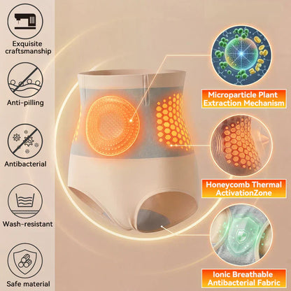 🎖️Moringa & Berberine 4-In-1 Micro-Particle Sculpting & Fat-Burn Shorts