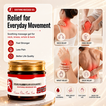 Suffering From Joint Pain, Stiff Shoulders, Knee Discomfort & Muscle Aches? Get Instant, Natural Relief & Healing with Our Soothing Massage Gel