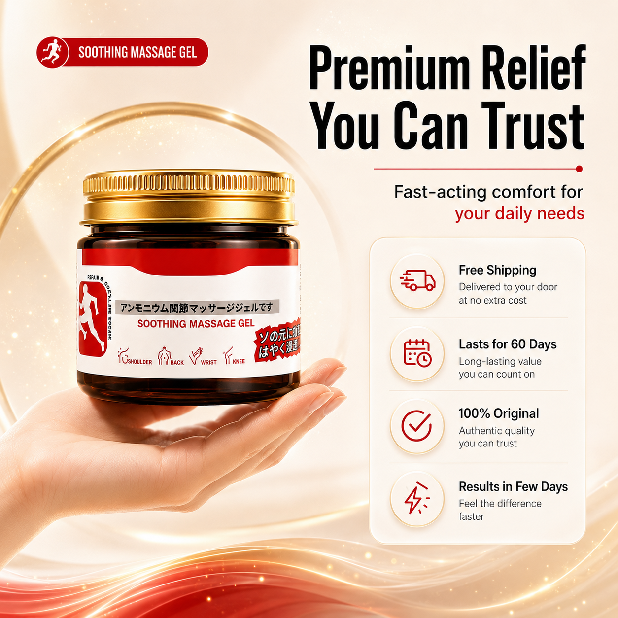 Suffering From Joint Pain, Stiff Shoulders, Knee Discomfort & Muscle Aches? Get Instant, Natural Relief & Healing with Our Soothing Massage Gel